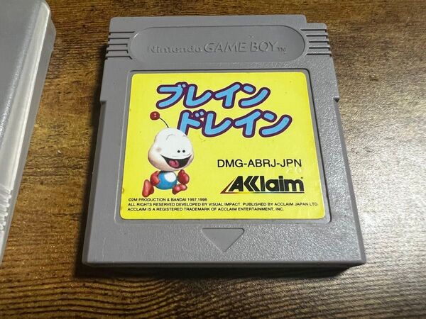ブレインドレイン