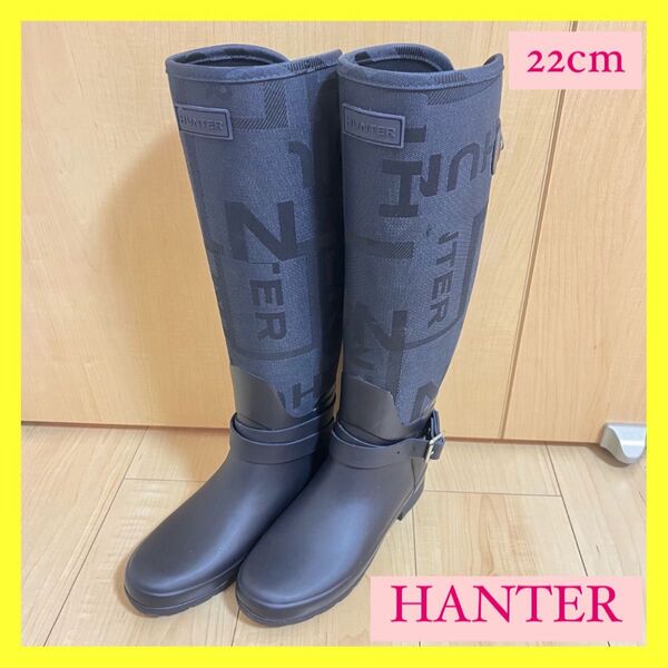 ★極美品★ HUNTER ハンター リファインドジャガードトールブーツ 22cm 長靴 レインブーツ ロングブーツ