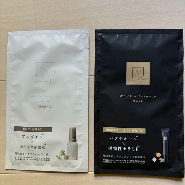 N organic Bright ホワイト メラノリーチ エッセンス マスク・Vie リンクルパック エッセンス マスク