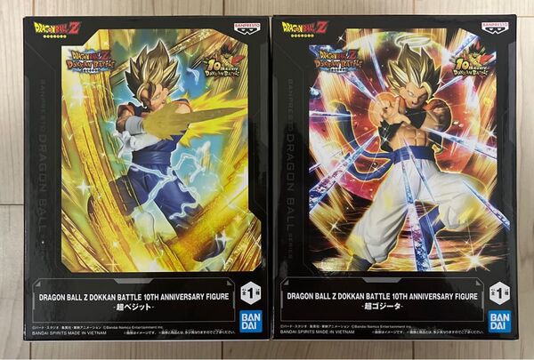 ドラゴンボールZ ドッカンバトル10TH アニバーサリーフィギュア 超ゴジータ&超ベジット 2体セット