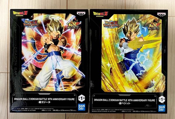 ドラゴンボールZ ドッカンバトル10TH アニバーサリーフィギュア 超ゴジータ&超ベジット 2体セット