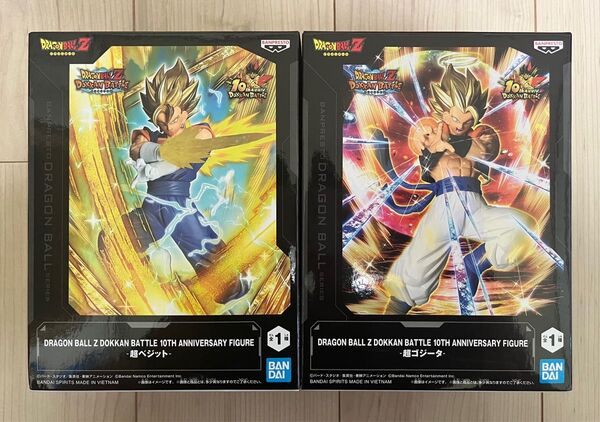 ドラゴンボールZ ドッカンバトル10TH アニバーサリーフィギュア 超ゴジータ&超ベジット 2体セット