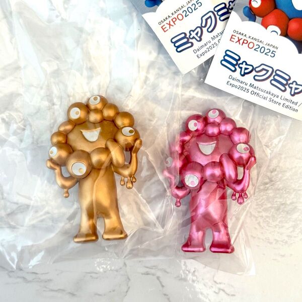 海洋堂 ミャクミャク レアカラー 2色セット ゴールド ピンク メタリックピンク ラッキーカラー ガチャ ガチャガチャ