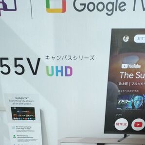 Google TV 55V UHD チュ―ナ―レスTV