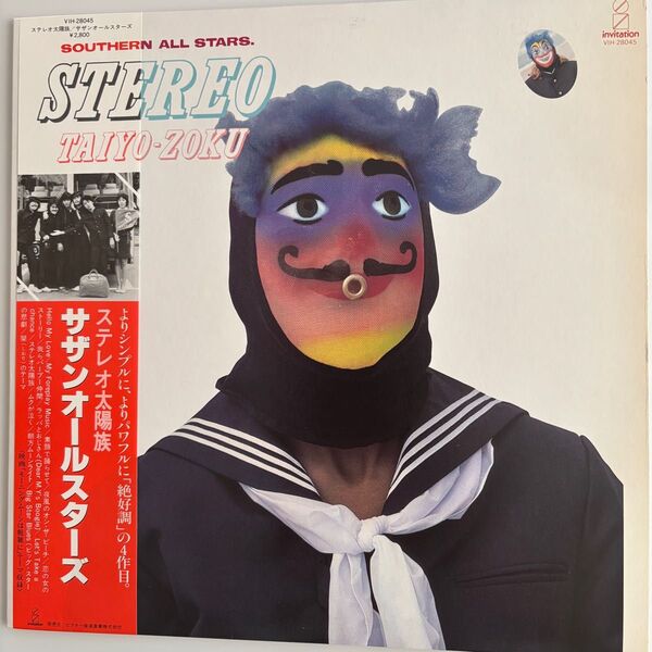 サザンオールスターズ 太陽族 LPレコード