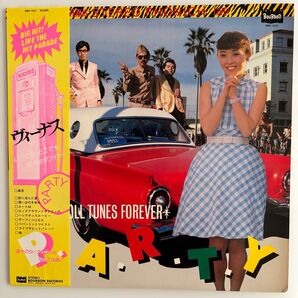 ヴィーナス / いつでもどこでも気分はダンパー レコード LP