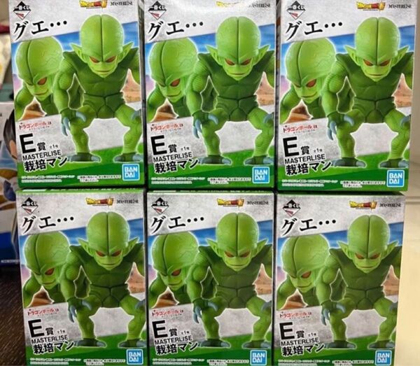 ドラゴンボール 一番くじ フィギュア 栽培マン サイバイマン E賞 未開封品