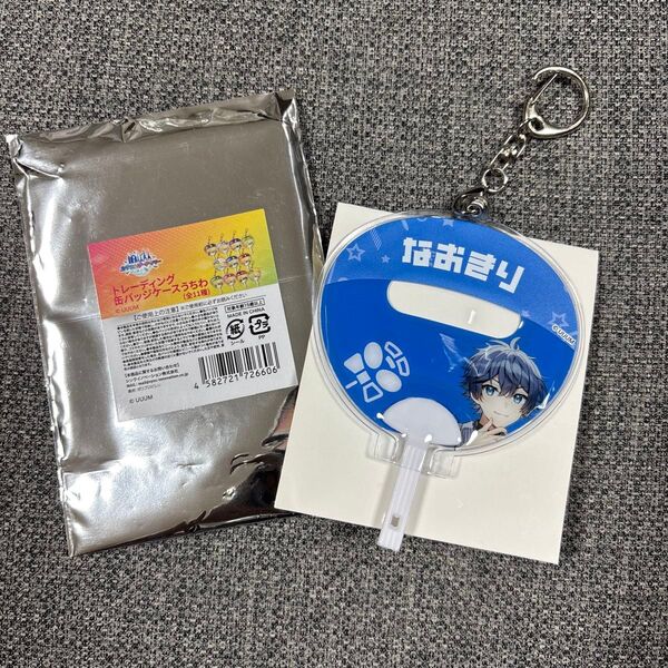 なおきり カラフルピーチタワー 東京タワー 限定 缶バッジケース うちわ キーホルダー