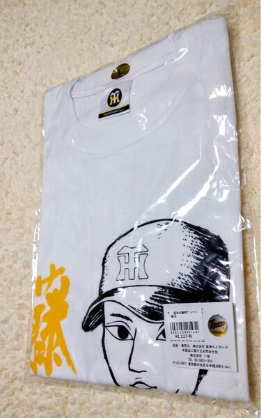 阪神タイガース 藤浪晋太郎 19 選手似顔絵 Tシャツ Lサイズ