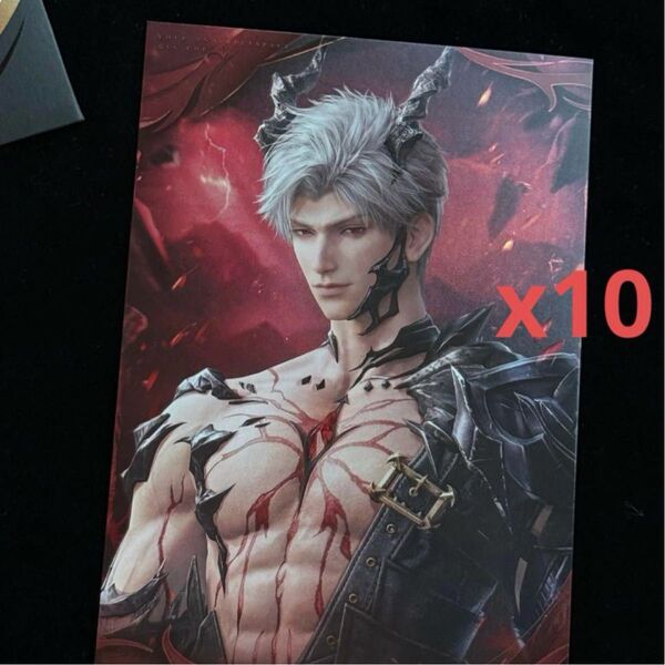 恋と深空 公式正規品 シン 特典ポストカード月影ハンター 深淵 ドラゴン 竜
