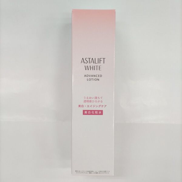 アスタリフト 化粧水 ホワイト アドバンスド ローション 本体