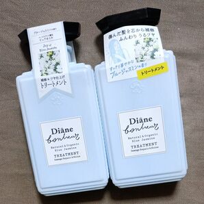 Diane bonheur ナチュラル&オーガニック ブルージャスミン トリートメント 2個セット 未使用・未開封・新品