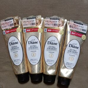 モイストダイアン ヘアマスク エクストラストレート 4点セット 未使用・未開封・新品