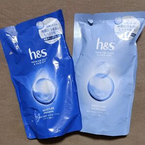 h&s モイスチャー シャンプー&コンディショナー つめかえ用 315ml 2個セット