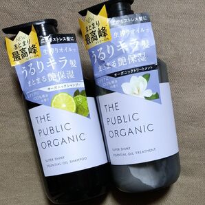 THE PUBLIC ORGANIC シャンプー&トリートメントセット 未使用・未開封・新品