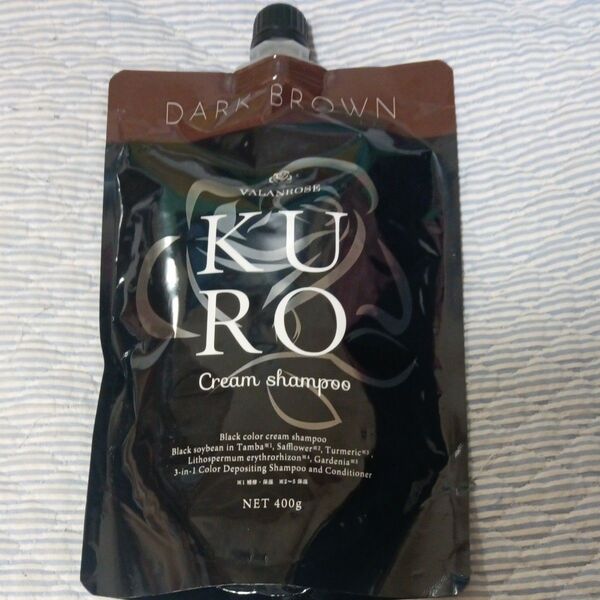 VR バランローズ KURO クリームシャンプー ダークブラウン400g