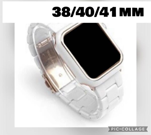 Apple Watchバンドプラスチックベルト 38/40/41mmホワイト アップルウォッチバンド