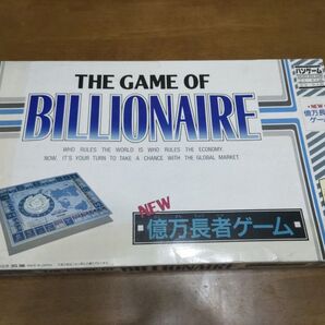 【送料無料】億万長者ゲーム ボードゲーム TAKARA タカラ