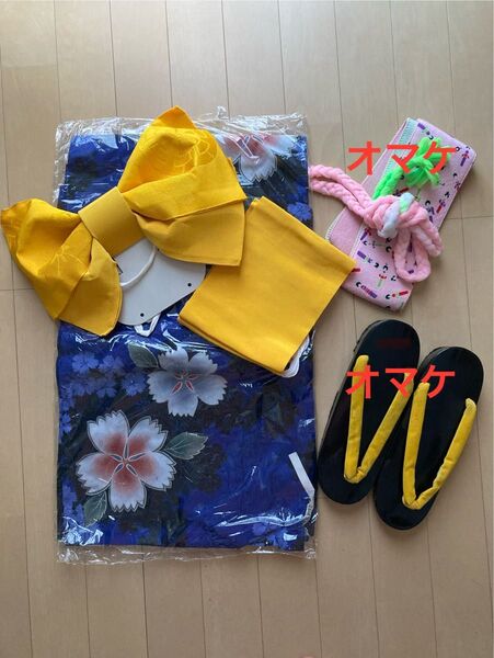 浴衣 作り帯 下駄 セット ゆかた 浴衣セット 帯 帯セット 紺色イエロー