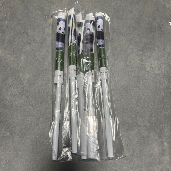 アドベンチャーワールド パンダ 入場者限定帰国旗 フラッグ 5本セット