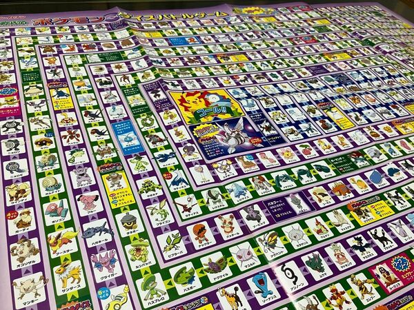 ☆非売品 ポケモン ダイヤモンドパール すごろく ダイスバトルゲーム ポスター