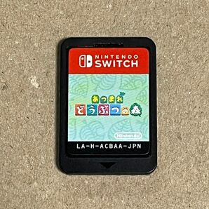 あつまれどうぶつの森 ニンテンドースイッチ