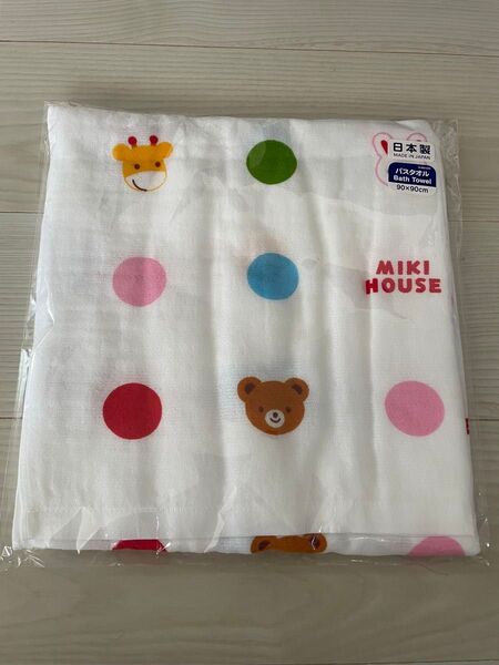 【MIKI HOUSE】ガーゼバスタオル おくるみ