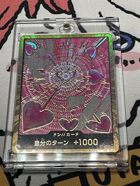 【ワンピースカードゲーム】ハンコックドンカード【スーパーパラレル】