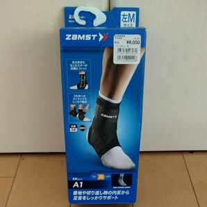 ZAMST A1 足首サポーター 左M