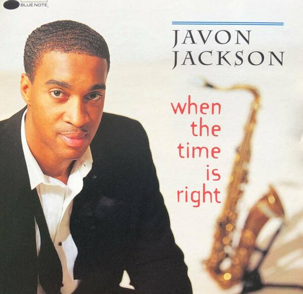 ★送料無料★When the Time Is Right Jackson Javon★時がきたら ジャクソン、Javon