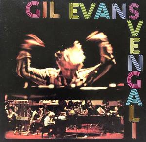 ★送料無料★Svengali Gil Evans ギル・エバンス&ザ・マンデイ・ナイト・オーケストラ★