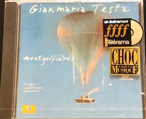 ★未開封★送料無料★ Montgolfieres Gianmaria Testa★