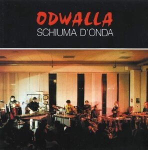 ★送料無料★Schiuma D'Onda Odwalla★