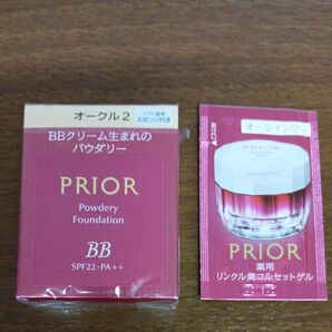 資生堂 PRIOR 美つやBBパウダリーファンデーション オークル2 レフィル オマケ付き、ゲル状クリーム、サンプル