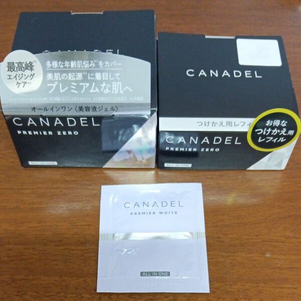 CANADEL カナデル 美容液ジェル プレミアゼロ オールインワン 58㌘本体、レフィル、2点セット おまけ付、サンプル