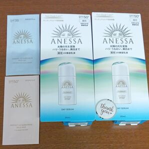 アネッサ デイセラムN 日中用乳液、化粧下地 30ml2点セット オマケ2点付、日焼け止め乳液、ジェル、サンプル