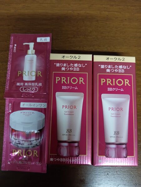 プリオール 美つやBBジェルクリーム n ファンデーション オークル2 2点セット オマケ付、ゲル状クリーム、乳液、サンプル