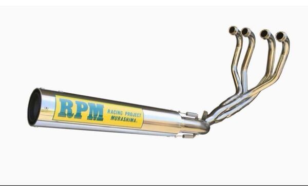 RPM-4in2in CB400SFマフラー Pretty Racingマフラー エキパイ 3点セット