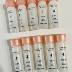 ドモホルンリンクル 保湿液 パウチ1包付き