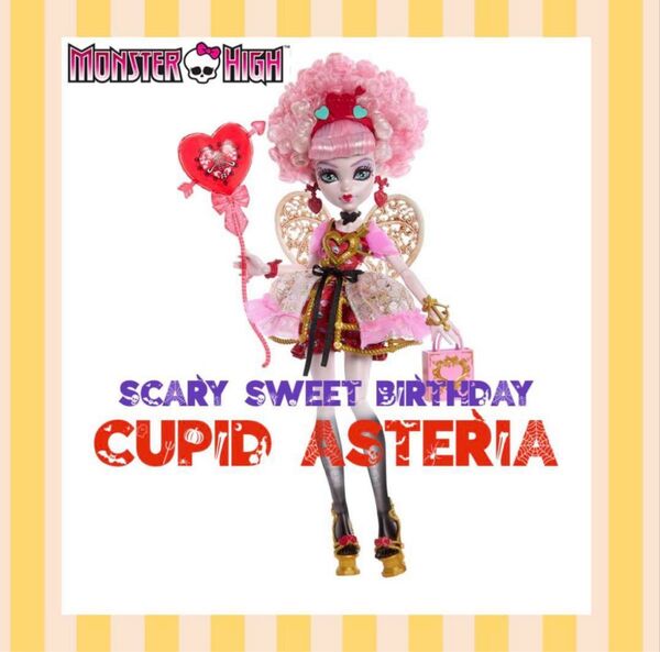 モンスターハイ スケアリー スイート バースデー ドール キューピッド 新品 Monster High Cupid Asteria