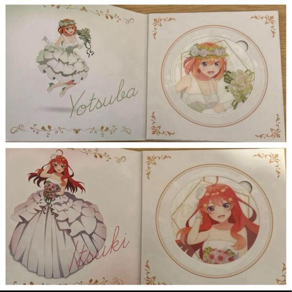 五等分の花嫁アクリルコースター中野四葉・中野五月2枚セット