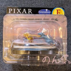 Happyくじ PIXAR シーンフィギュア E賞 レミーのおいしいレストラン