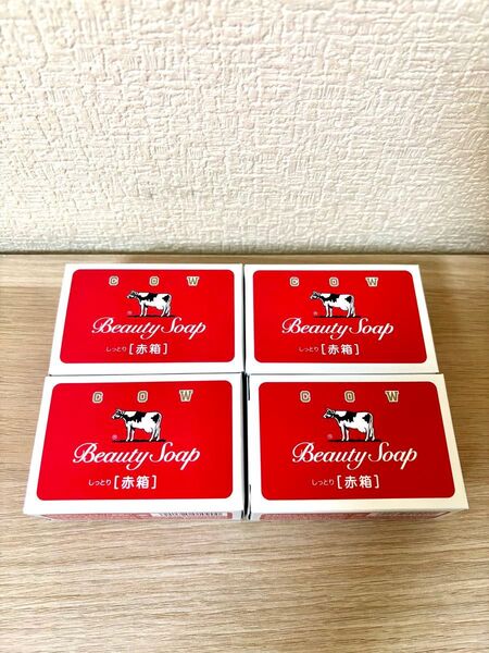 カウブランド 赤箱 4箱 【 牛乳石鹸共進社 】 【 石鹸 】