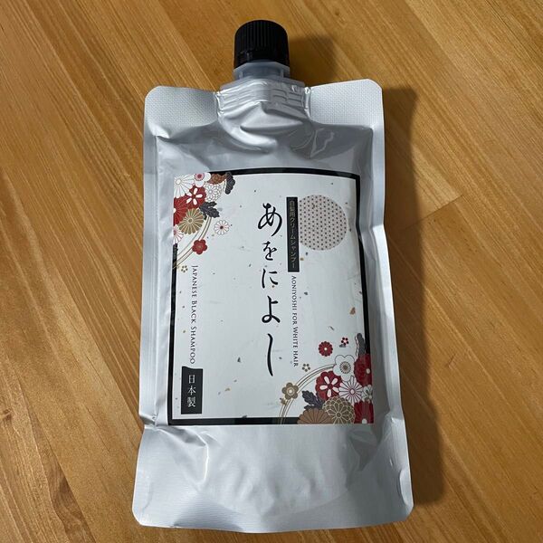 あをによし カラークリームシャンプー ダークブラウン 250g