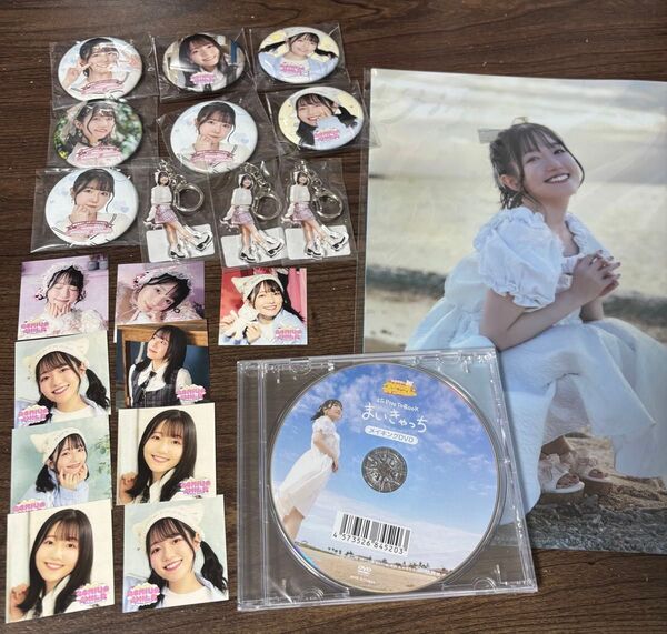 菅野真衣さん関連 グッズセット クリアファイル アクリルキーホルダー 缶バッジ ブロマイド