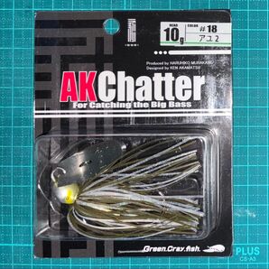 一誠 イッセイ AK チャター 10g #アユ2 issei AK Chatter