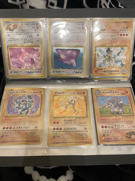 ポケモンカード 旧裏カード 15枚セット