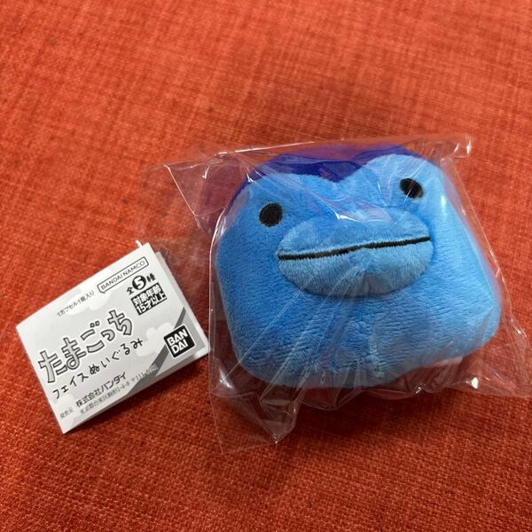 たまごっち フェイスぬいぐるみ ぎんじろっち キーホルダー ガシャポン ガチャガチャ 未使用