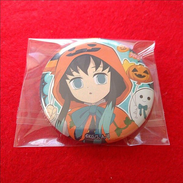 鬼滅の刃 ハロウィン 缶バッジ 時透無一郎 ufotable 2021