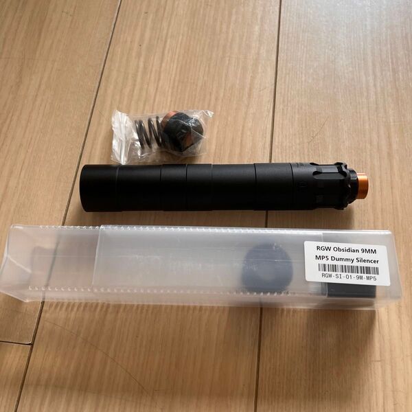 RGW Obsidian 9MM MPS ダミーサイレンサー